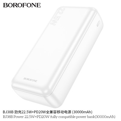 Borofone BJ38B Power 22.5W+PD20W Bateria Externa Power Bank (30000mAh)