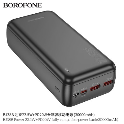 Borofone BJ38B Power 22.5W+PD20W Bateria Externa Power Bank (30000mAh)