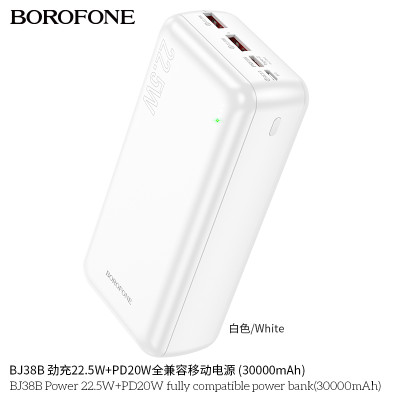 Borofone BJ38B Power 22.5W+PD20W Bateria Externa Power Bank (30000mAh)