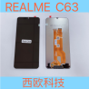 Pantalla Completa Para Realme C63 / Realme C61 / Realme Note 60 / RMX3939 -161