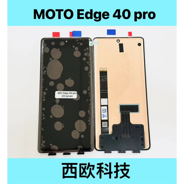 Pantalla Completa Para Motorola Moto Edge 40 Pro -822