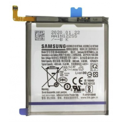 Bateria Nueva Original Con Pegatina Para Samsung Galaxy S20 / G980