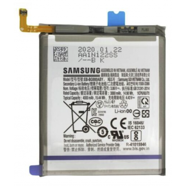 Bateria Nueva Original Con Pegatina Para Samsung Galaxy S20 / G980