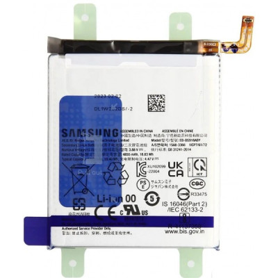 Bateria EB-BS918ABY Nueva Original Con Pegatina Para Samsung Galaxy S23 / S911B