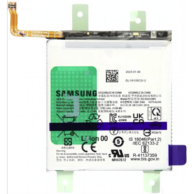 Bateria EB-BS912ABY Nueva Original Con Pegatina Para Samsung Galaxy S23 Ultra / S918B