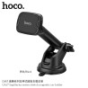 Hoco CA67 Soporte Coche (Pegar)
