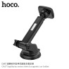 Hoco CA67 Soporte Coche (Pegar)