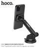 Hoco CA67 Soporte Coche (Pegar)