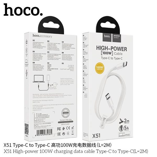 Hoco X51 cable 100W Tipo-C a Tipo-C -1 metros