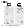 Hoco X51 Cable Carga/Datos 100W (C-C) 2M