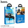 Hoco Z45 Puerto USB Para Moto