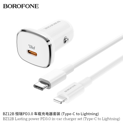 Borofone Bz12B Conjunto De Cargadores En El Automóvil Power Pd3.0 Tipo-C A Ip