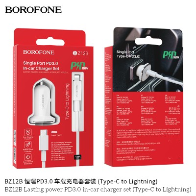 Borofone Bz12B Conjunto De Cargadores En El Automóvil Power Pd3.0 Tipo-C A Ip