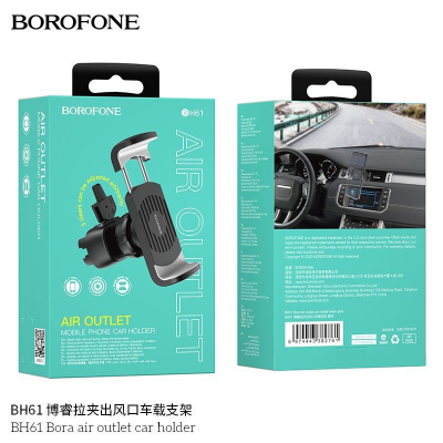 Borofone Bh61 Soporte Para Coche Con Salida De Aire