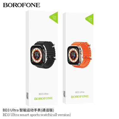 Borofone Bd3 Ultra Reloj Deportivo Inteligente Full Hd