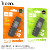 Hoco HB20 3.0 Lector Tarjeta USB3.0