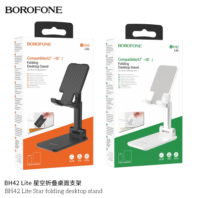 Borofone Bh42 Lite Soporte De Sobremesa Plegable