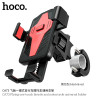 Hoco CA73 Soporte Moto/Bicicleta