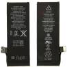 Bateria Para Apple Iphone 5S -白