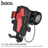Hoco CA73 Soporte Moto/Bicicleta