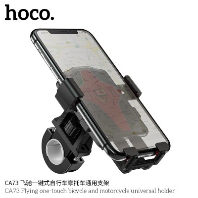 Hoco Ca73 Flying One-Touch Bicycle And Motorcycle Tolder Universal