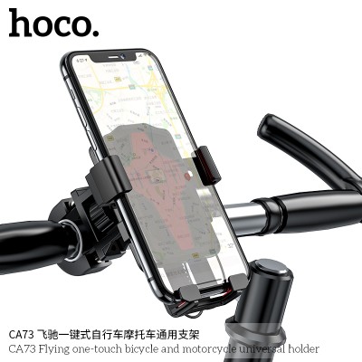 Hoco Ca73 Flying One-Touch Bicycle And Motorcycle Tolder Universal