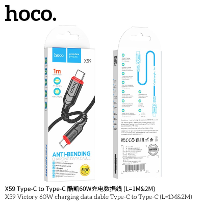 Hoco X59 Cable De Datos De Carga Victory 60W Tipo C A Tipo C Largo 1M