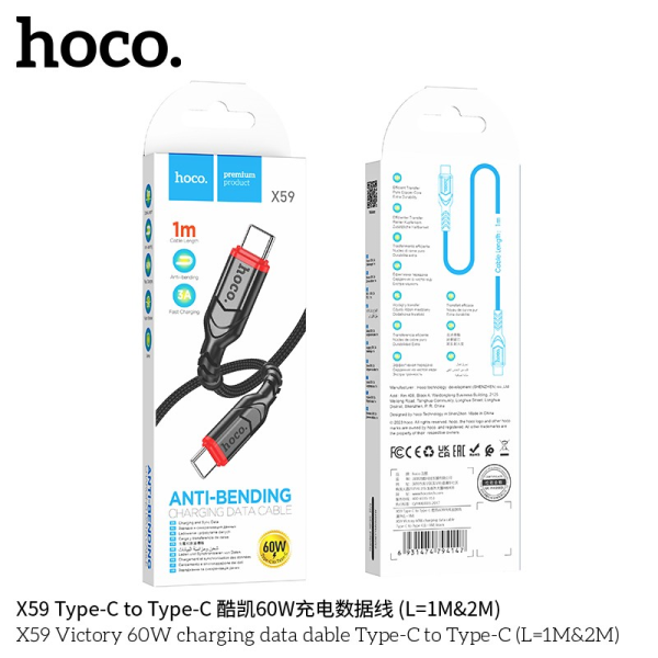 Hoco X59 Cable De Datos De Carga Victory 60W Tipo C A Tipo C Largo 1M