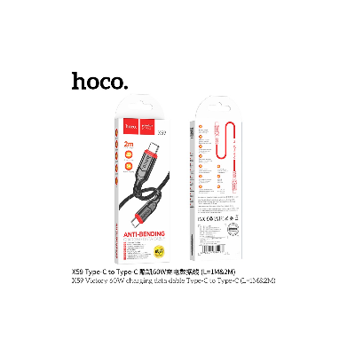 Hoco X59 Cable De Datos De Carga Victory 60W Tipo C A Tipo C Largo 2M