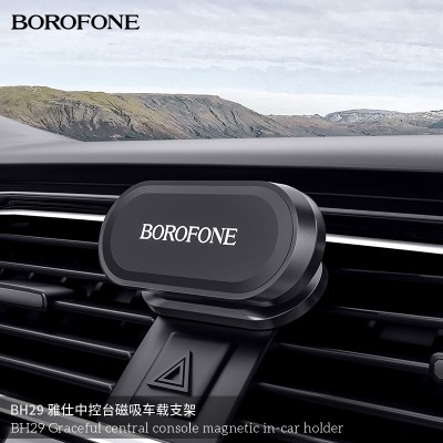 Borofone Bh29 Elegante Soporte Magnético Para La Consola Central Del Coche