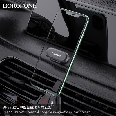 Borofone Bh29 Elegante Soporte Magnético Para La Consola Central Del Coche