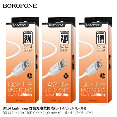 Borofone BX14 Cable Carga (USB-L) 1,2,3M