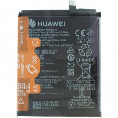 Bateria Para Huawei P30 3650Mah -Hb436380Ecw