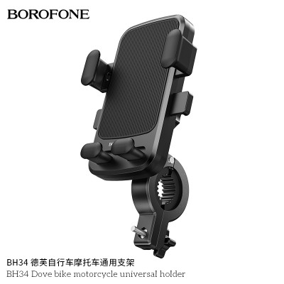 Borofone Bh34 Dove Bike Motorcycle Universal Holder