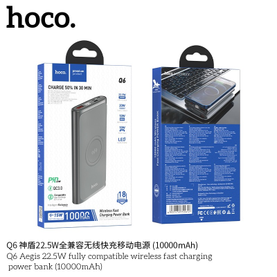 Hoco Q6 Power Bank Full Compatible 30W (10000Mah)