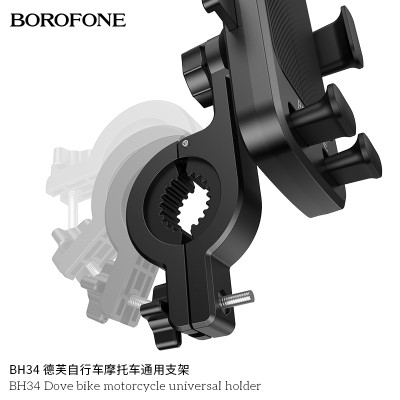 Borofone Bh34 Dove Bike Motorcycle Universal Holder