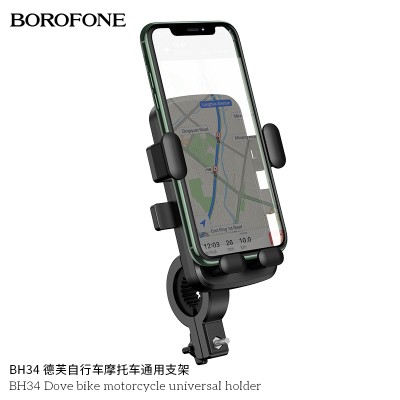 Borofone Bh34 Dove Bike Motorcycle Universal Holder