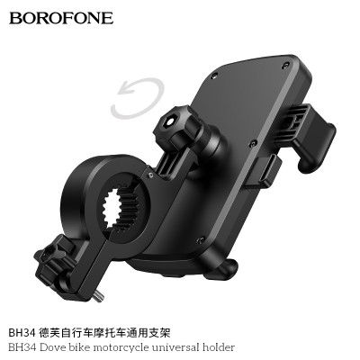 Borofone Bh34 Dove Bike Motorcycle Universal Holder