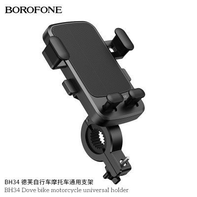 Borofone Bh34 Dove Bike Motorcycle Universal Holder