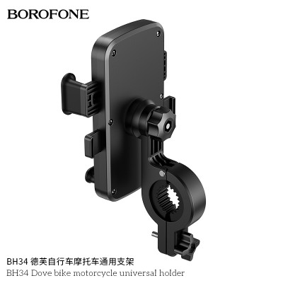 Borofone Bh34 Dove Bike Motorcycle Universal Holder