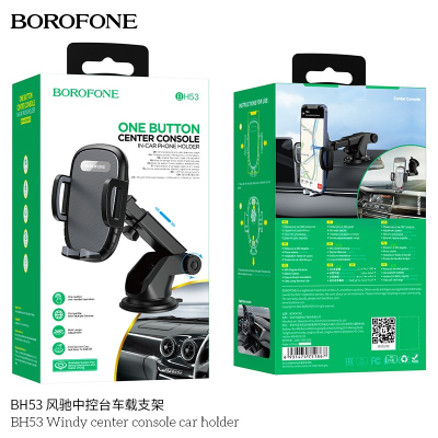 Borofone Bh53 Soporte ventosa para coche