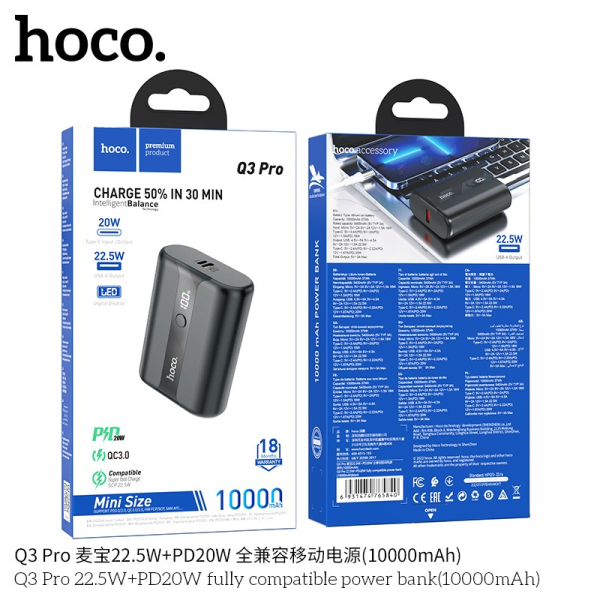 Hoco Q3 Pro Power Bank