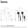 Hoco M101 Auricular Cable Type C (99%)