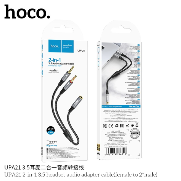 Hoco Upa21 Cable Adaptador De Audio Para Auriculares 2 En 1 3.5 Hembra A 2 Macho