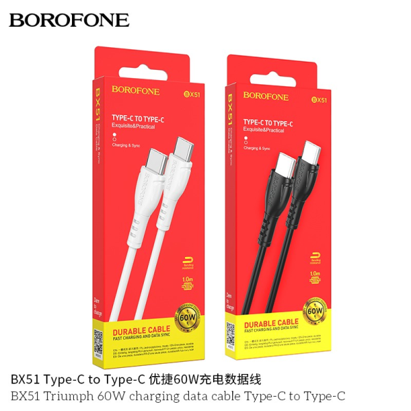 Borofone Bx51 Triumph 60W Datos De Carga Cable Tipo-C A Tipo-C Empaquetado