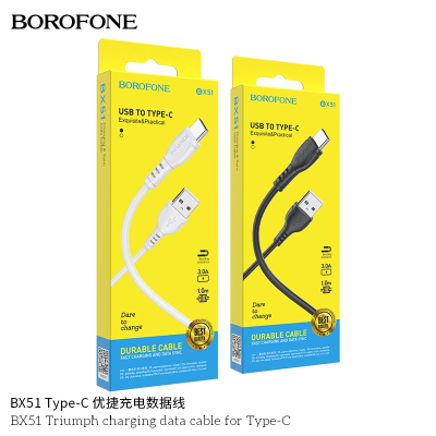 Borofone Bx51 Cable De Carga Para Tipo C