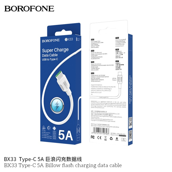 Borofone Bx33 Cable De Datos De Carga De Flash De Billar Tipo-C