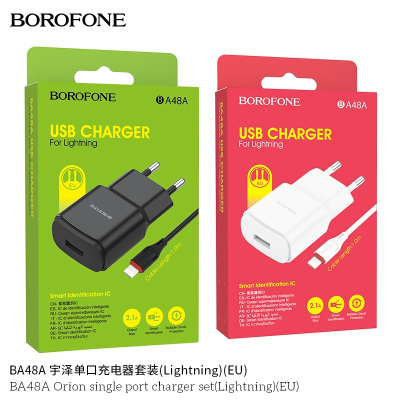 Borofone Ba48A Cargador Rapido Con Cable Lightning