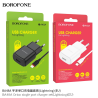 Borofone BA48A Cargador (USB-L)