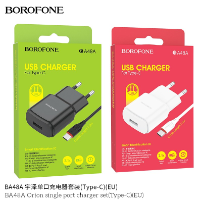 Borofone Ba48A Cargador Rapido Con Cable Tipo-C